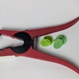 100 بلاكة ترقيم اذن